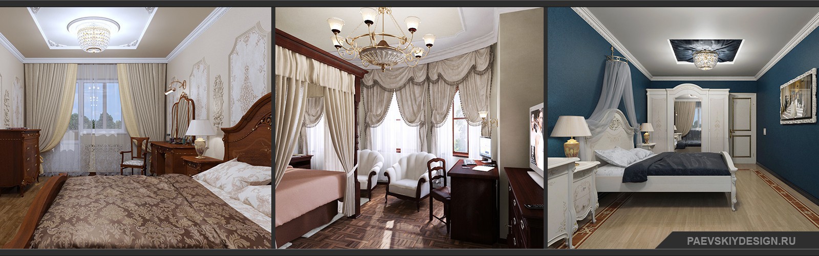 Дизайн проект спальни в загородном доме квартире Москва