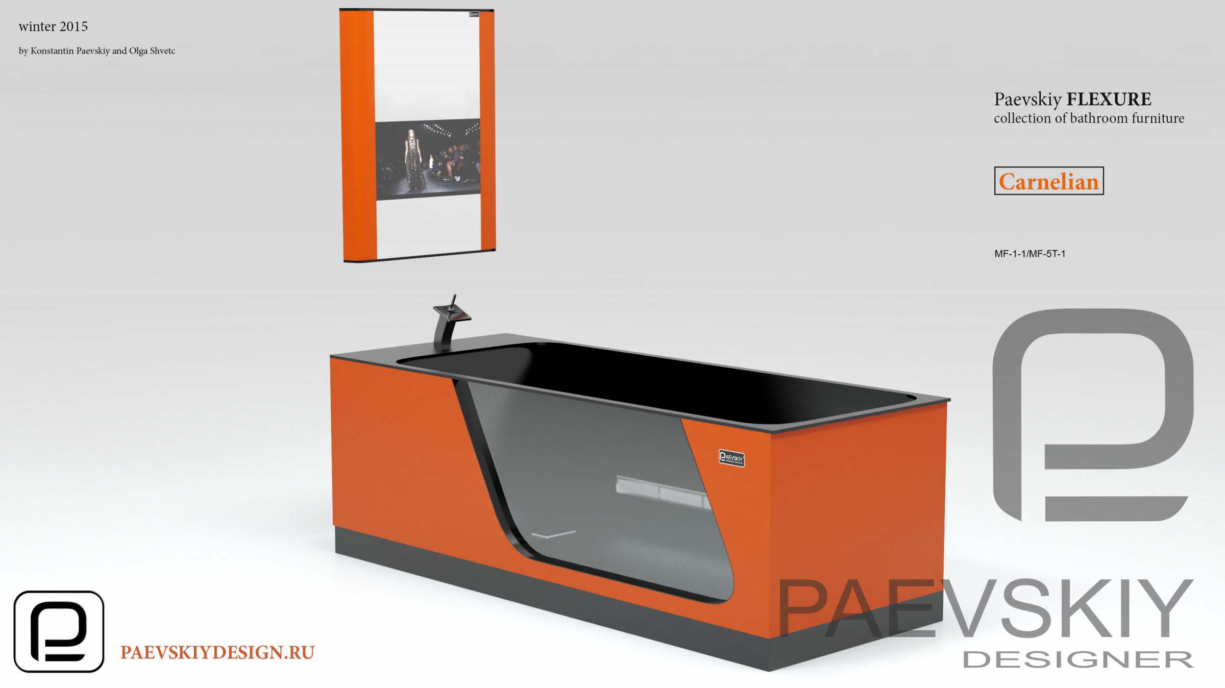 Модульная мебель для ванной FLEXURE Carnelian-08