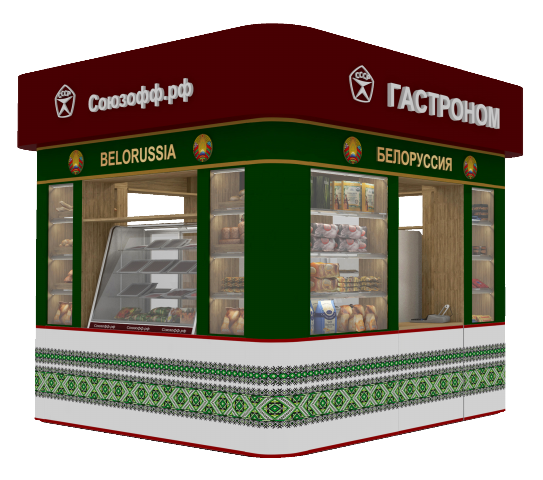 Торговый павильон Белоруссия-01