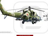 российский ударный вертолет ми-24