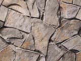 текстура каменной кладки