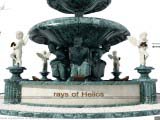 Архитектурная композиция Фонтан - Rays of Helios