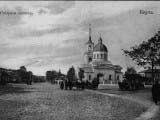 Фото старого города Керчь
