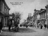 Фото старого города Керчь